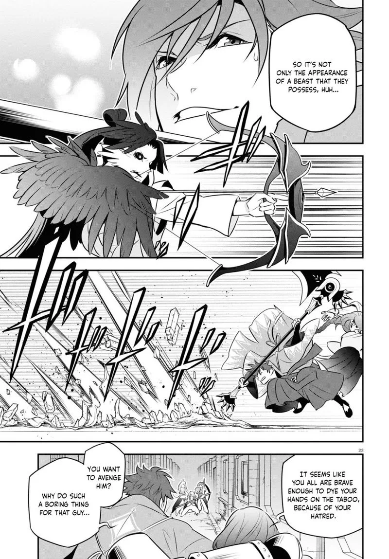 Tate no Yuusha no Nariagari Chapter 79 page 27