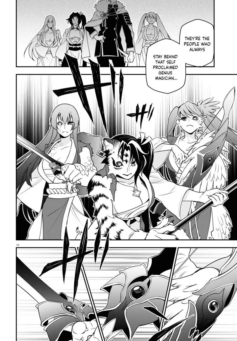 Tate no Yuusha no Nariagari Chapter 79 page 22