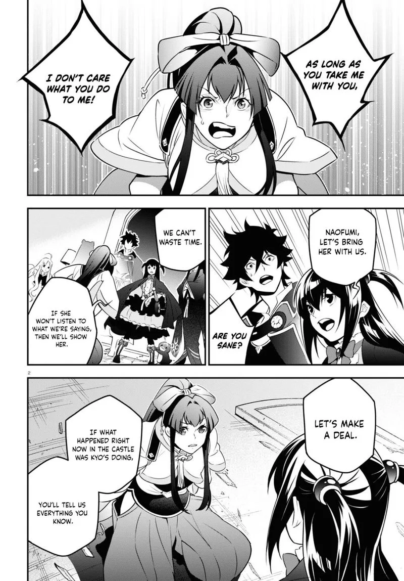 Tate no Yuusha no Nariagari Chapter 79 page 6