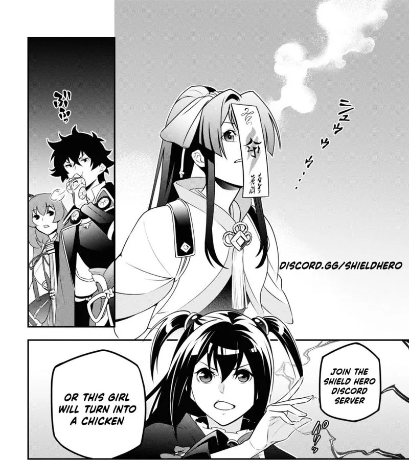 Tate no Yuusha no Nariagari Chapter 79 page 29