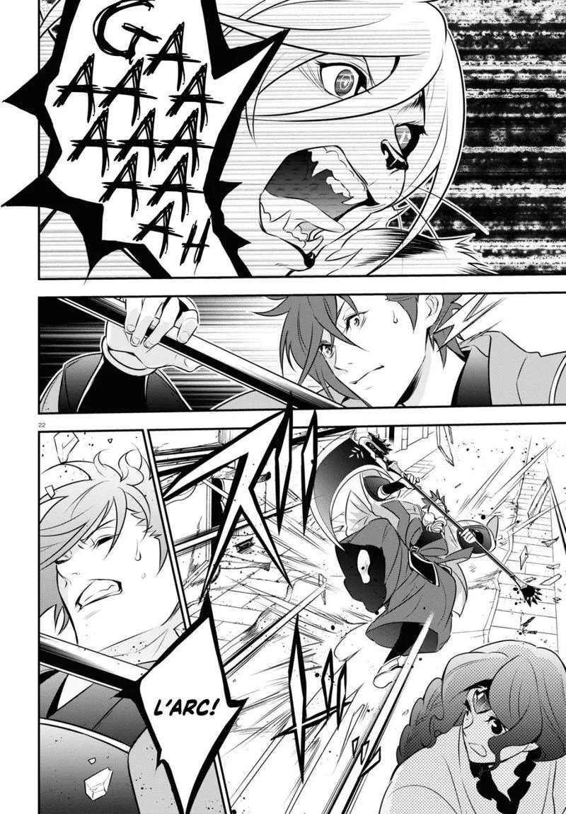 Tate no Yuusha no Nariagari Chapter 79 page 26