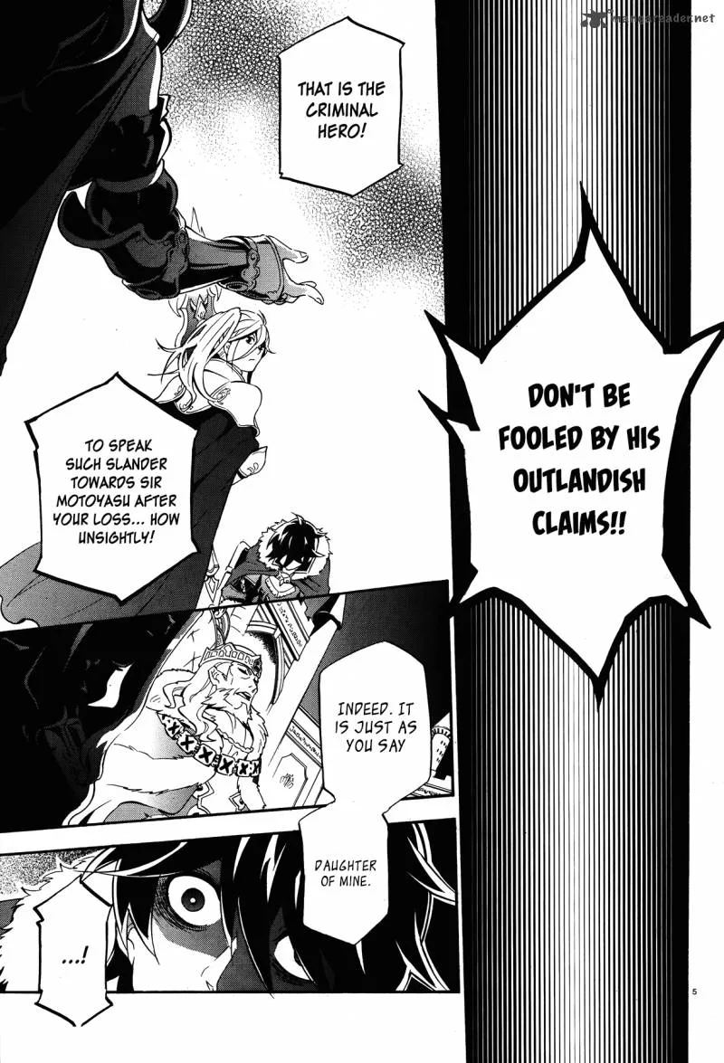 Tate no Yuusha no Nariagari Chapter 8 page 5
