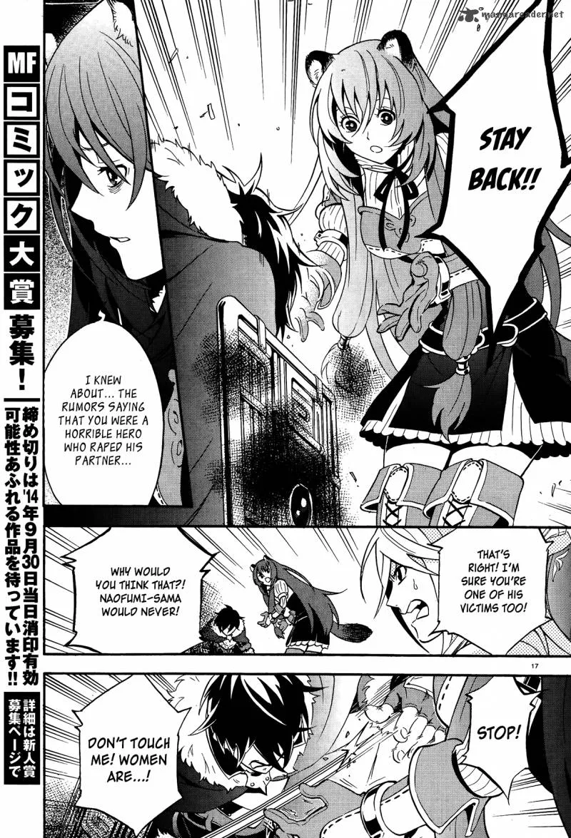 Tate no Yuusha no Nariagari Chapter 8 page 17