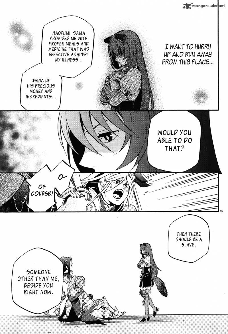 Tate no Yuusha no Nariagari Chapter 8 page 15