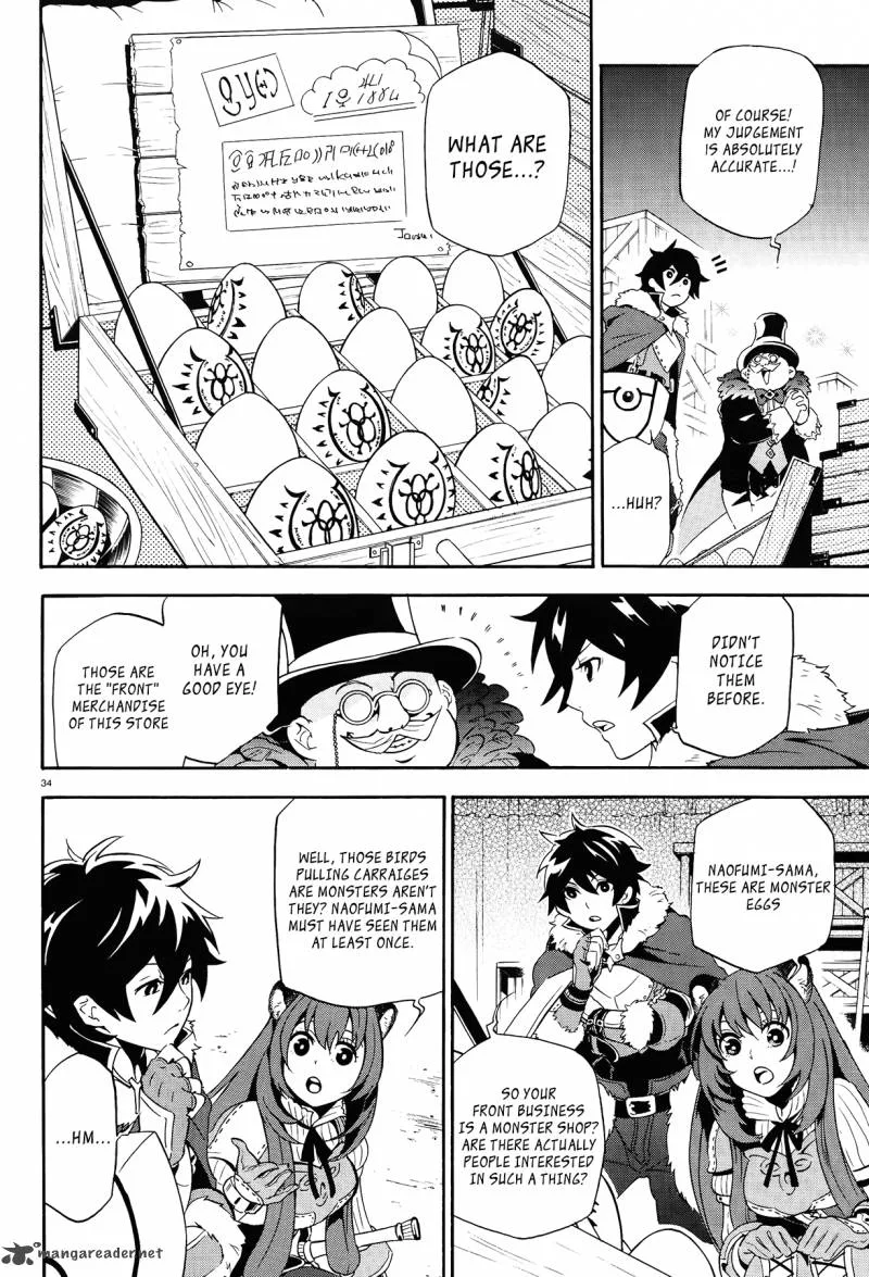 Tate no Yuusha no Nariagari Chapter 8 page 32