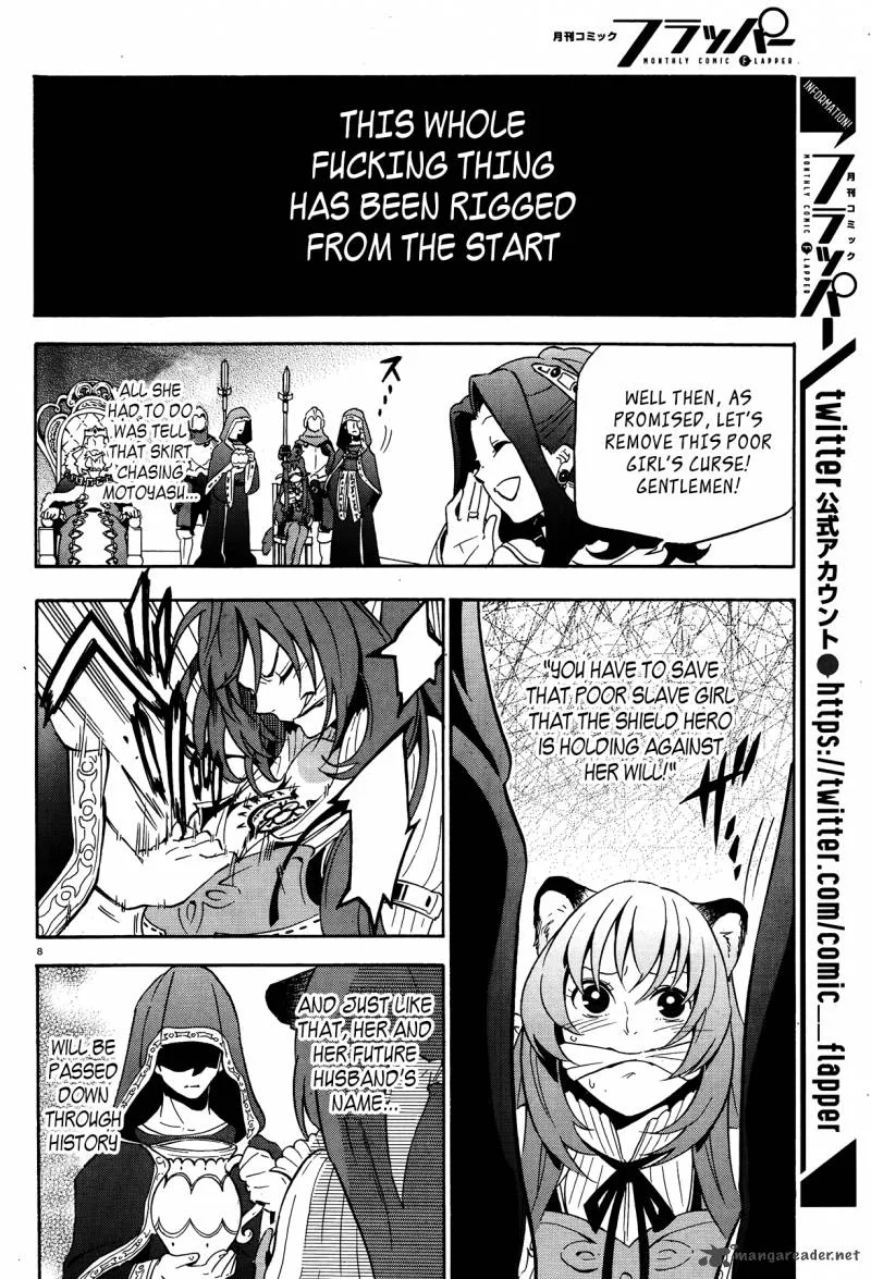 Tate no Yuusha no Nariagari Chapter 8 page 8