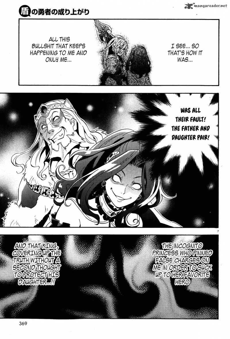 Tate no Yuusha no Nariagari Chapter 8 page 7