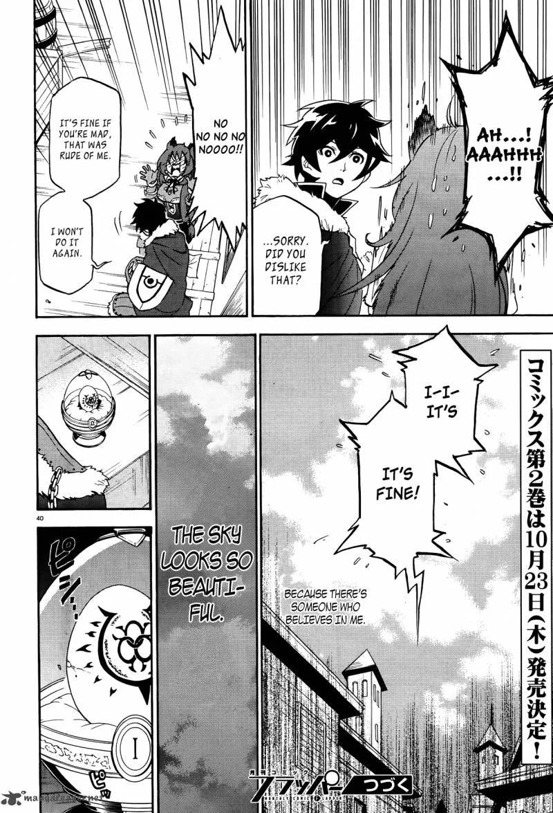 Tate no Yuusha no Nariagari Chapter 8 page 38
