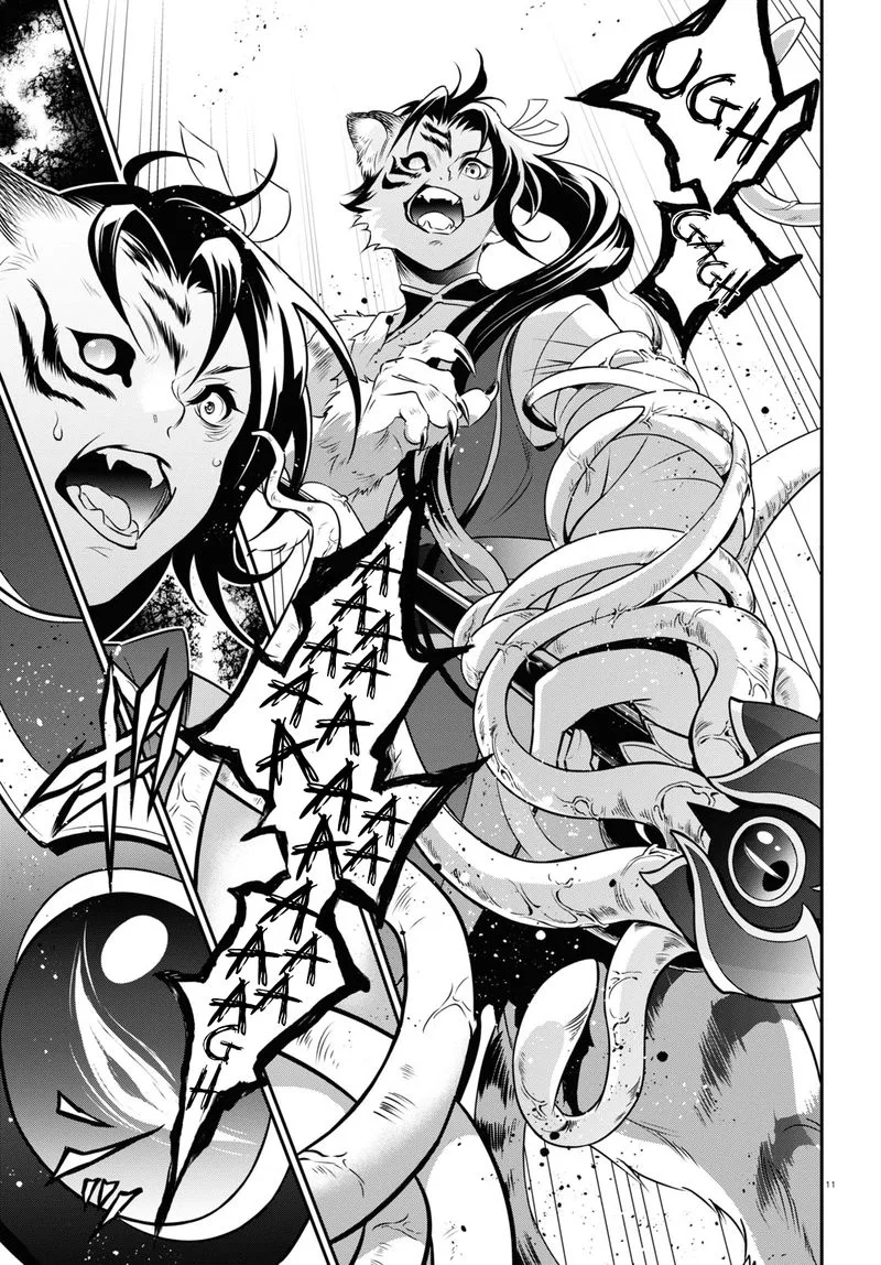 Tate no Yuusha no Nariagari Chapter 80 page 11