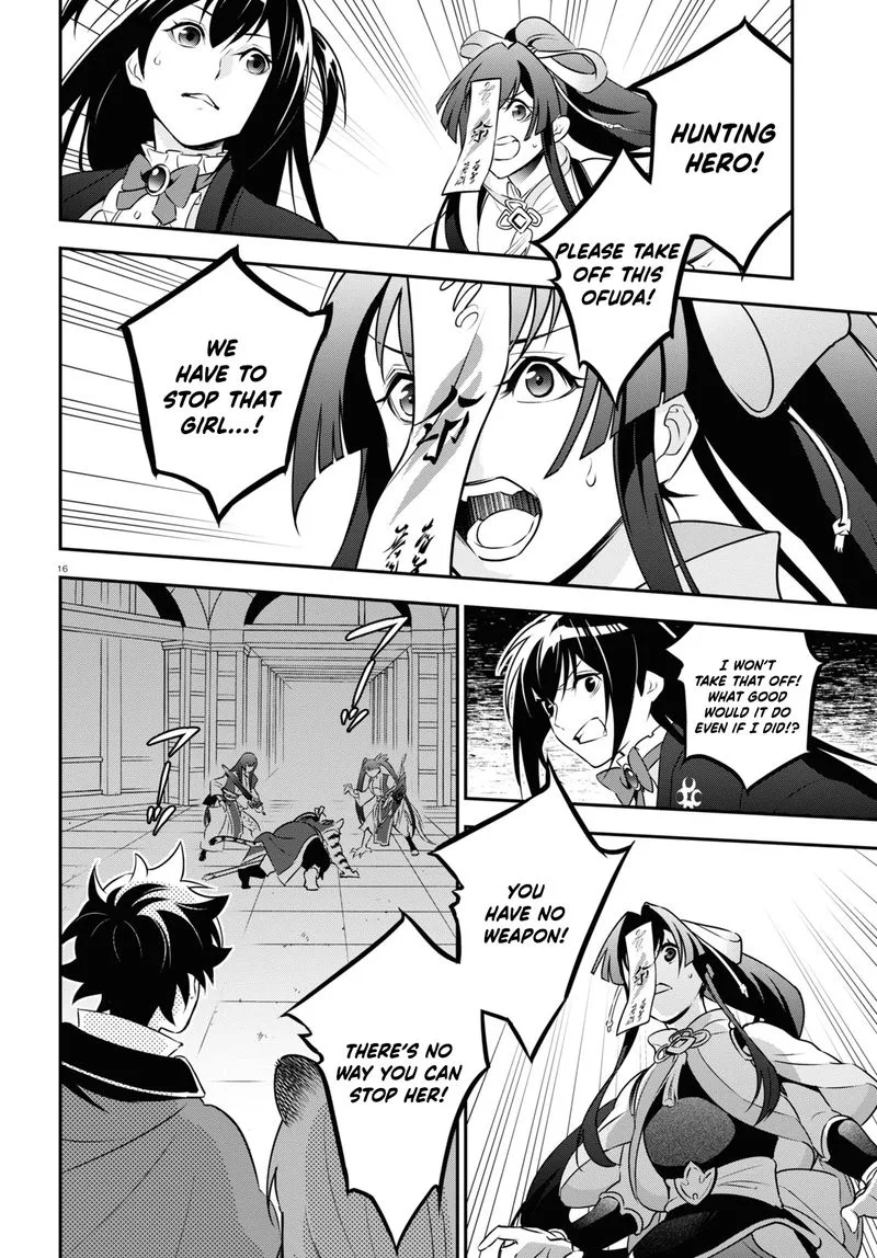 Tate no Yuusha no Nariagari Chapter 80 page 16