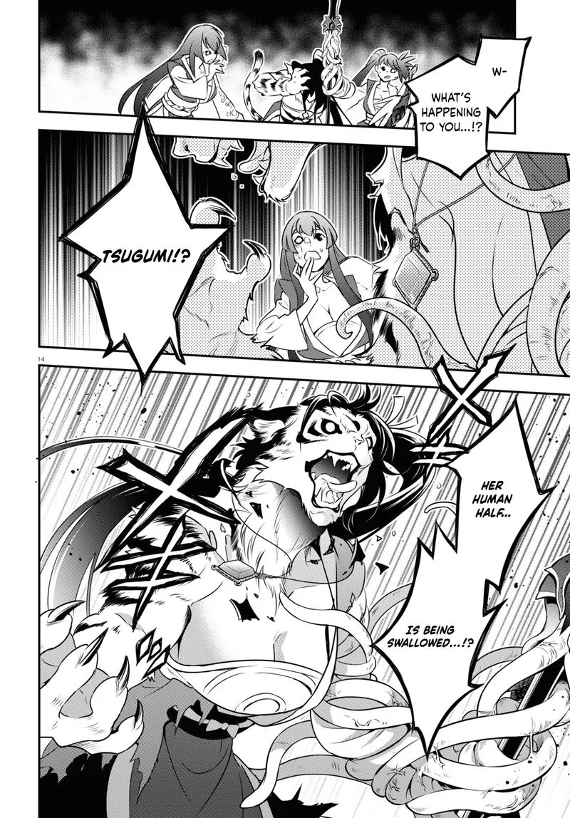 Tate no Yuusha no Nariagari Chapter 80 page 14