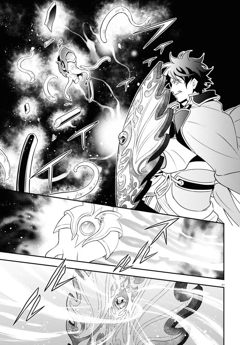 Tate no Yuusha no Nariagari Chapter 80 page 21