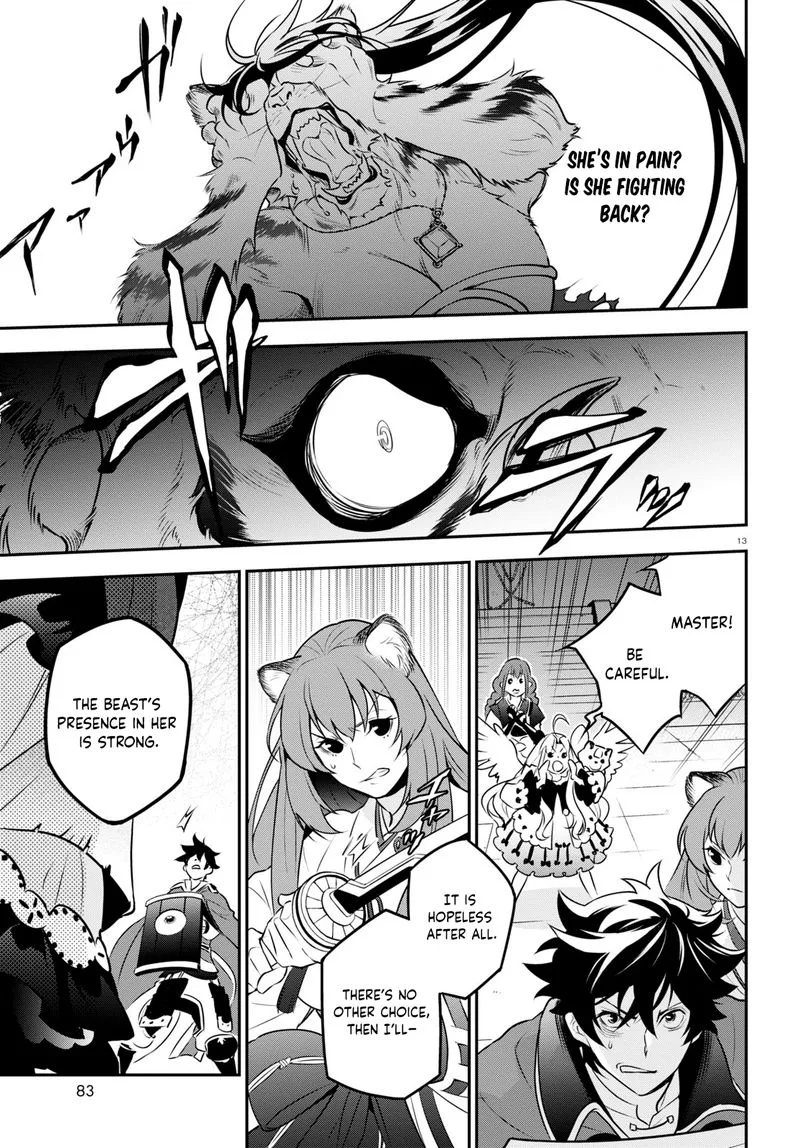 Tate no Yuusha no Nariagari Chapter 81 page 13