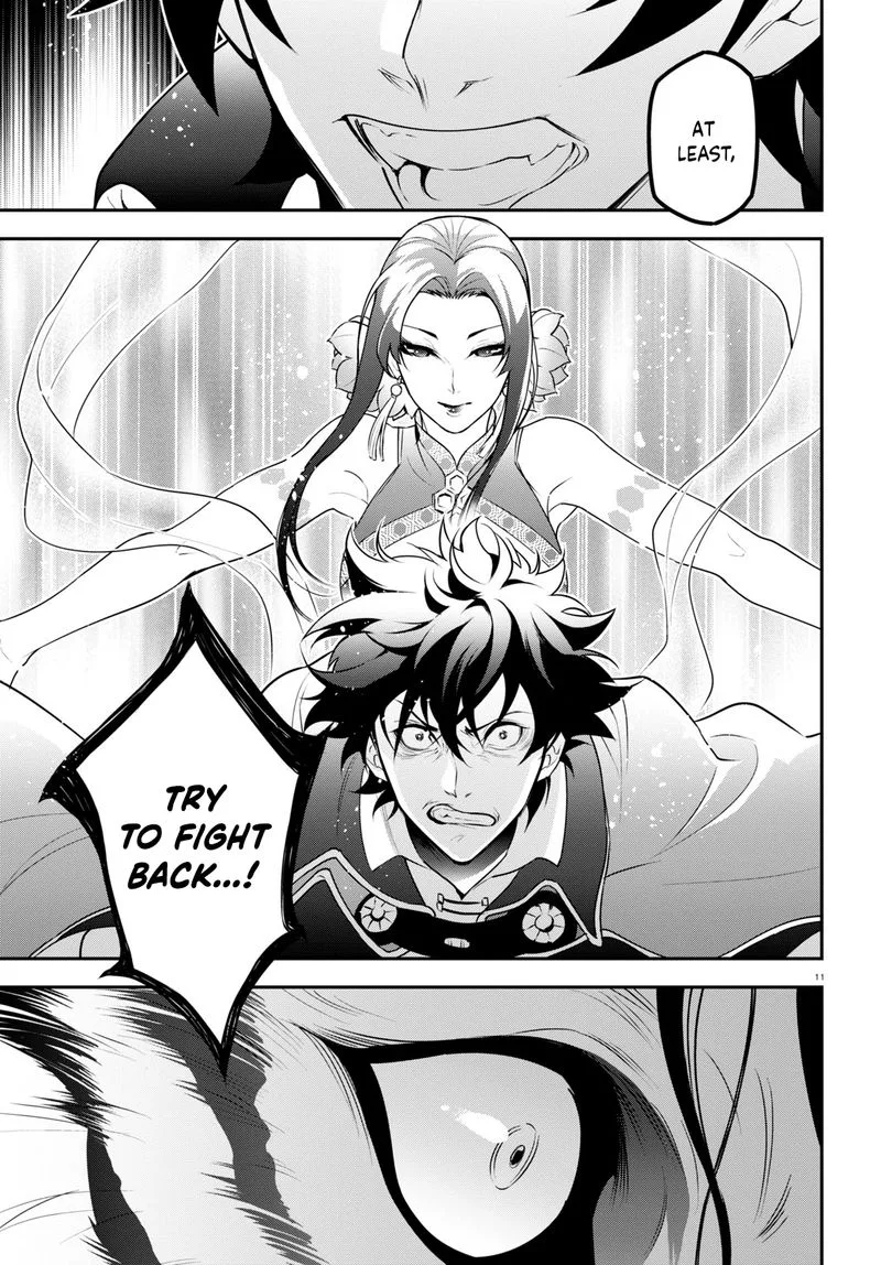 Tate no Yuusha no Nariagari Chapter 81 page 11