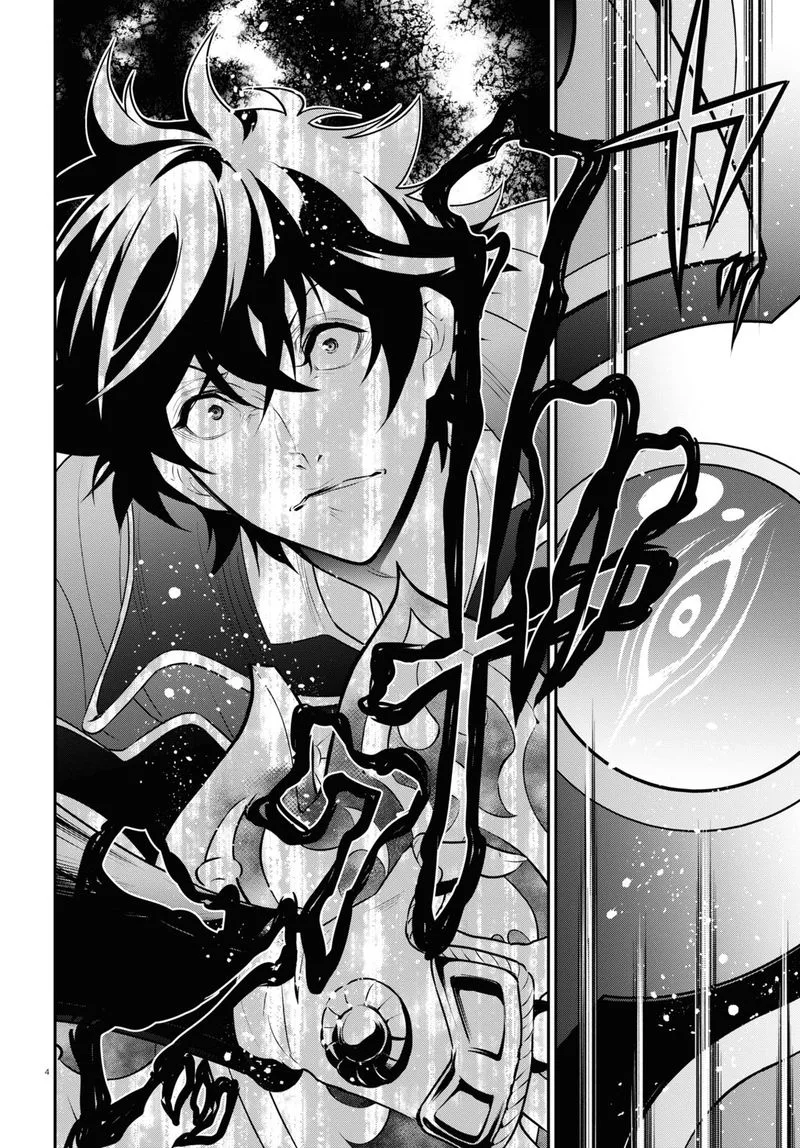 Tate no Yuusha no Nariagari Chapter 81 page 4