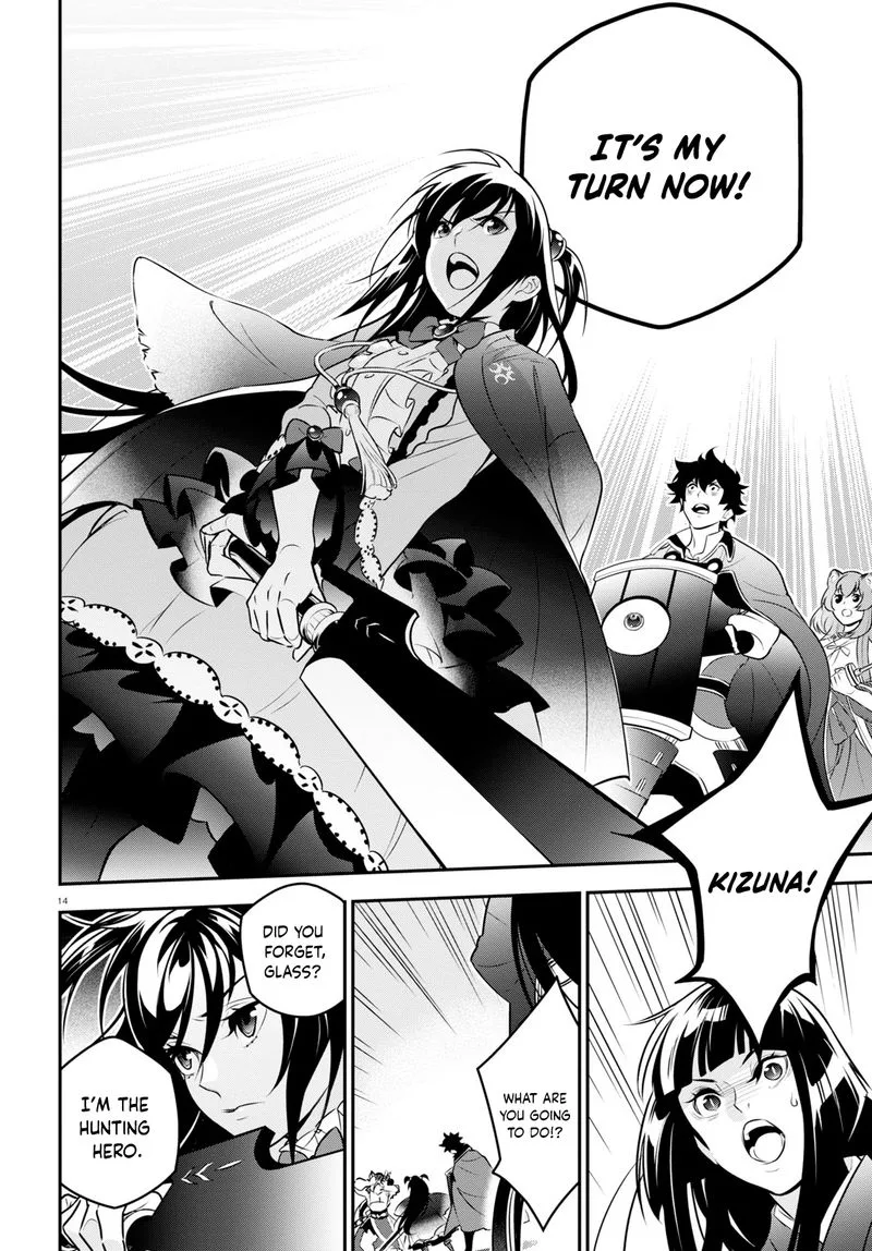 Tate no Yuusha no Nariagari Chapter 81 page 14