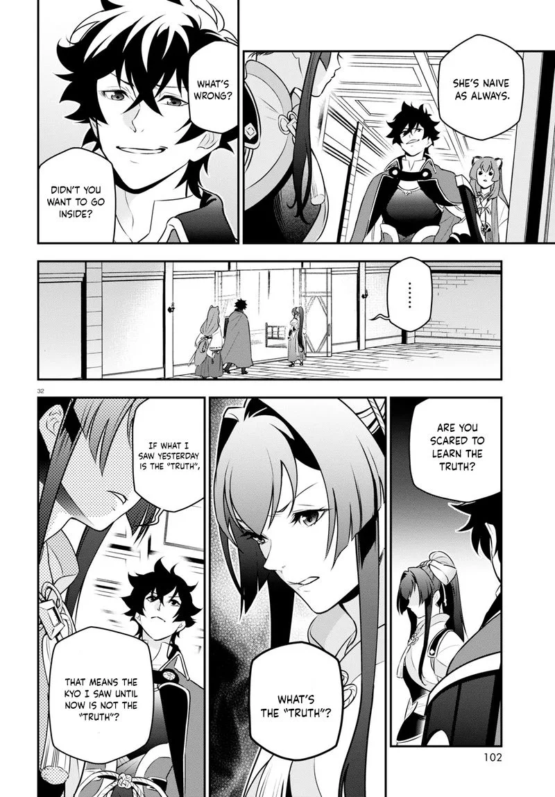 Tate no Yuusha no Nariagari Chapter 81 page 32