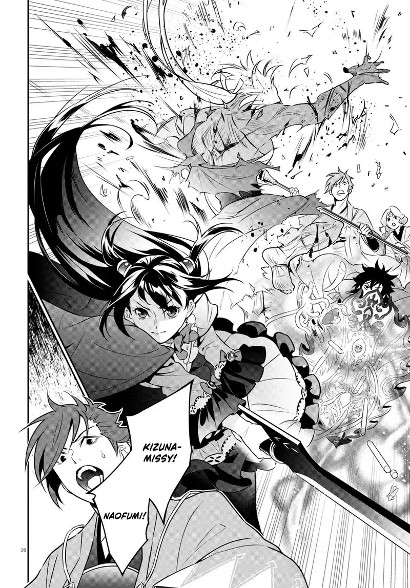 Tate no Yuusha no Nariagari Chapter 81 page 28