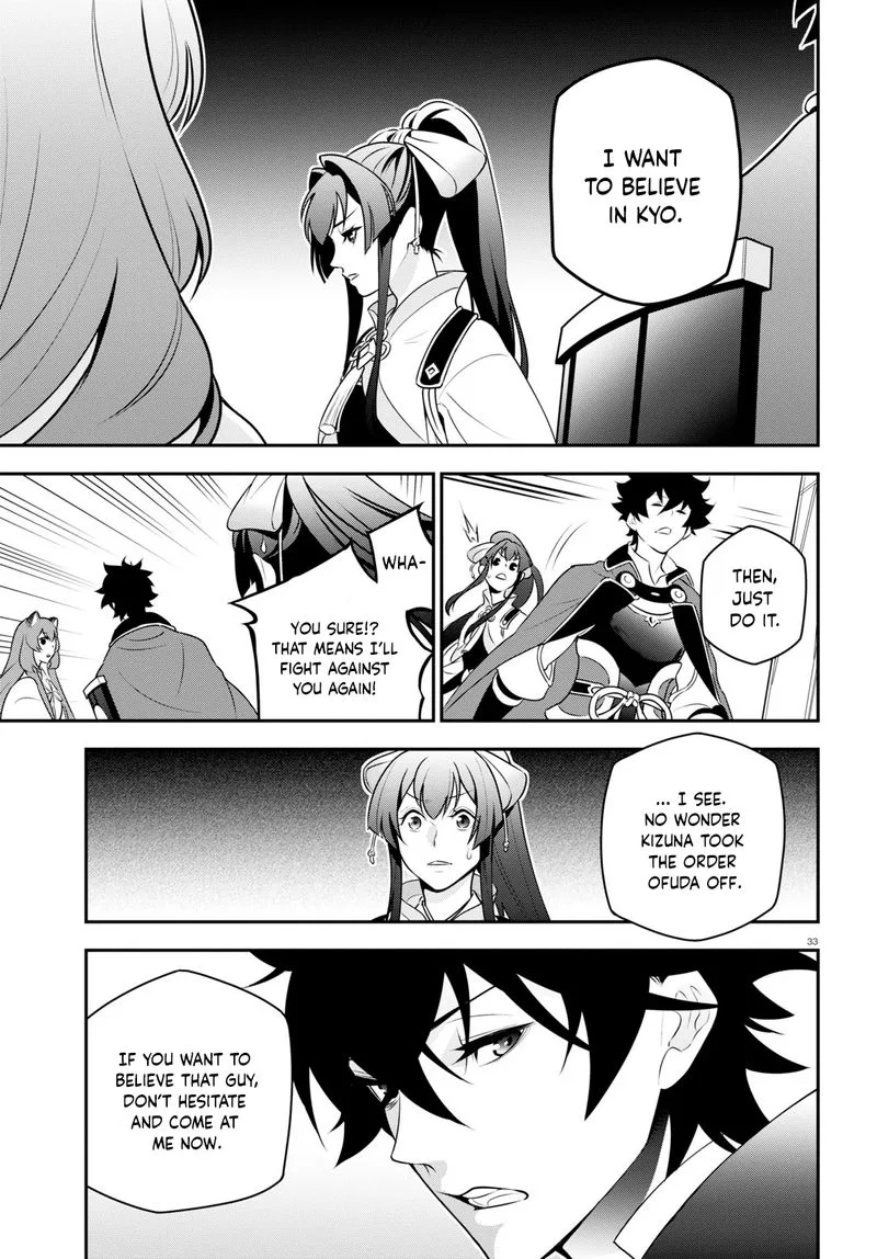 Tate no Yuusha no Nariagari Chapter 81 page 33
