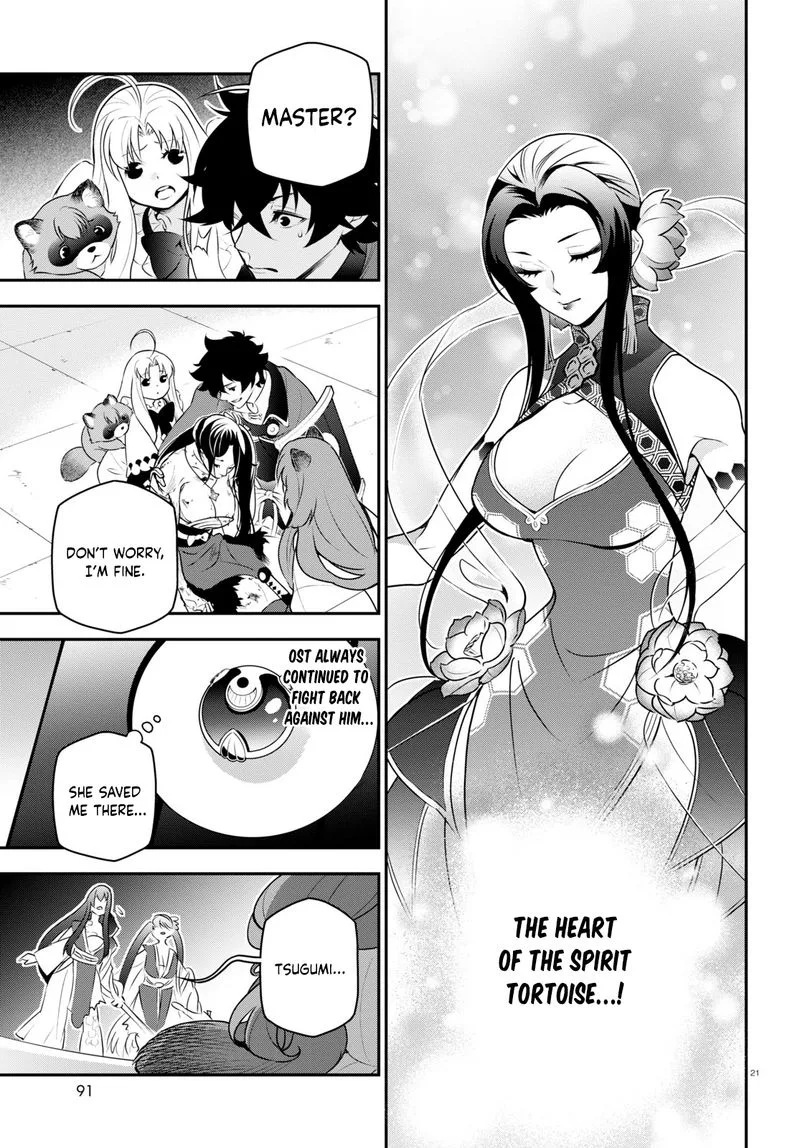 Tate no Yuusha no Nariagari Chapter 81 page 21