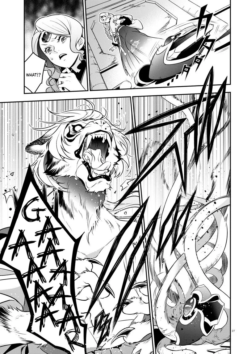 Tate no Yuusha no Nariagari Chapter 81 page 27