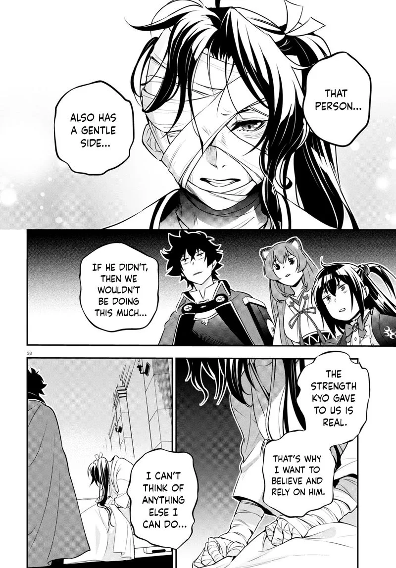 Tate no Yuusha no Nariagari Chapter 81 page 38