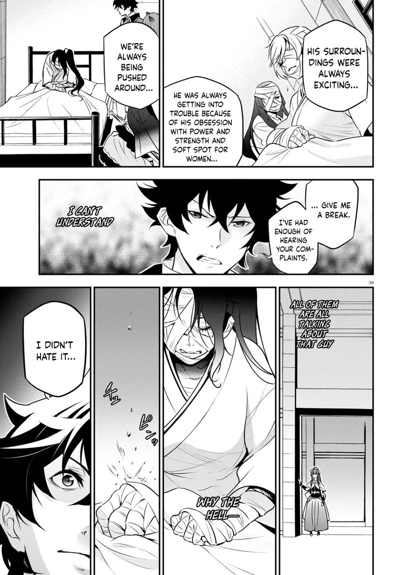 Tate no Yuusha no Nariagari Chapter 81 page 39