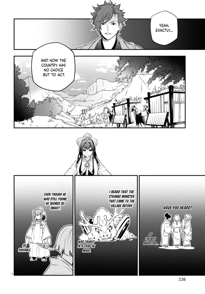 Tate no Yuusha no Nariagari Chapter 82 page 8