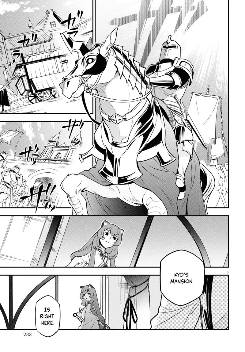 Tate no Yuusha no Nariagari Chapter 82 page 3