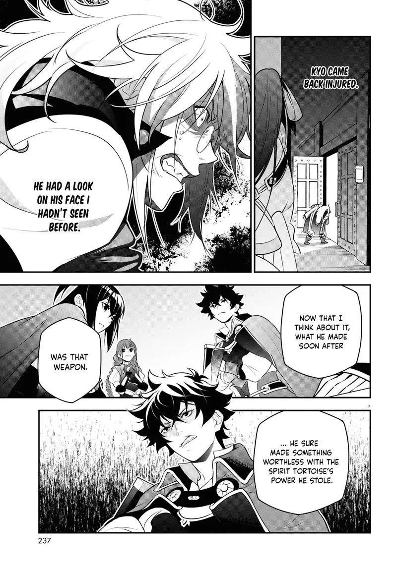 Tate no Yuusha no Nariagari Chapter 82 page 7