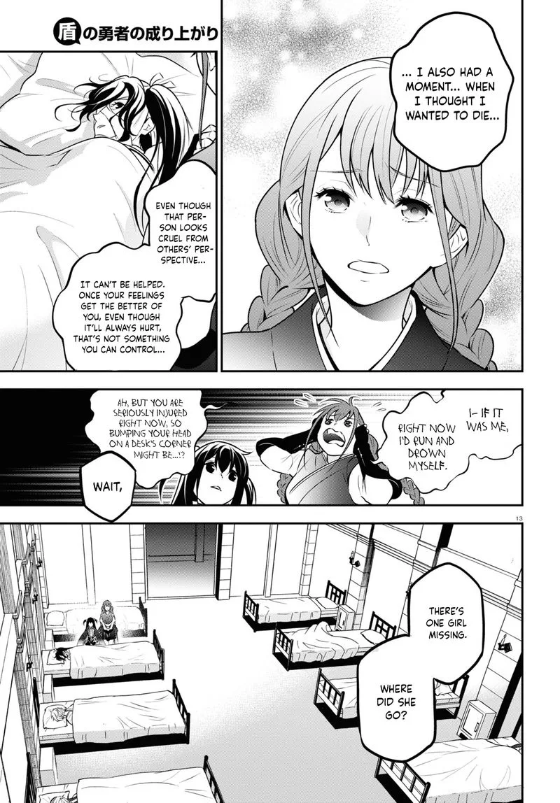 Tate no Yuusha no Nariagari Chapter 82 page 13
