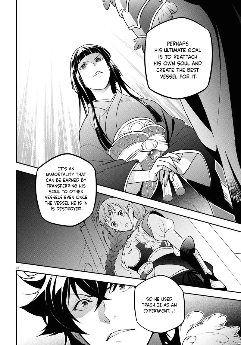 Tate no Yuusha no Nariagari Chapter 82 page 27