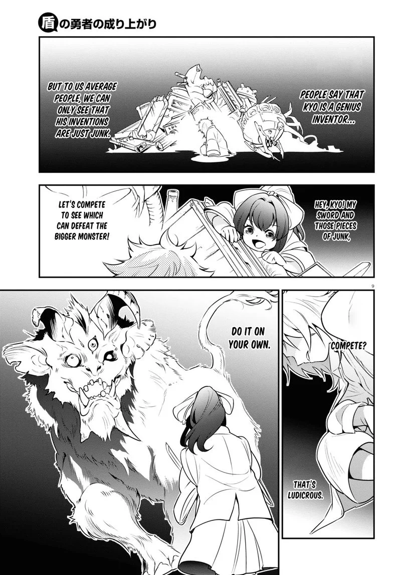 Tate no Yuusha no Nariagari Chapter 82 page 9