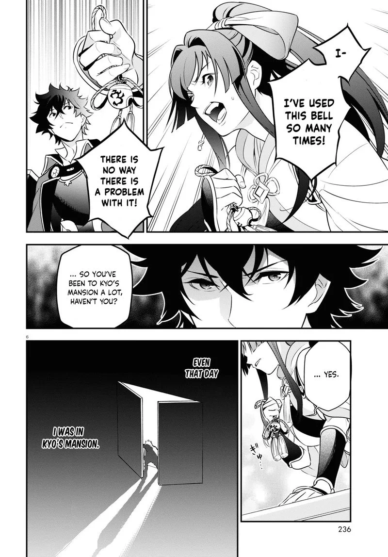 Tate no Yuusha no Nariagari Chapter 82 page 6