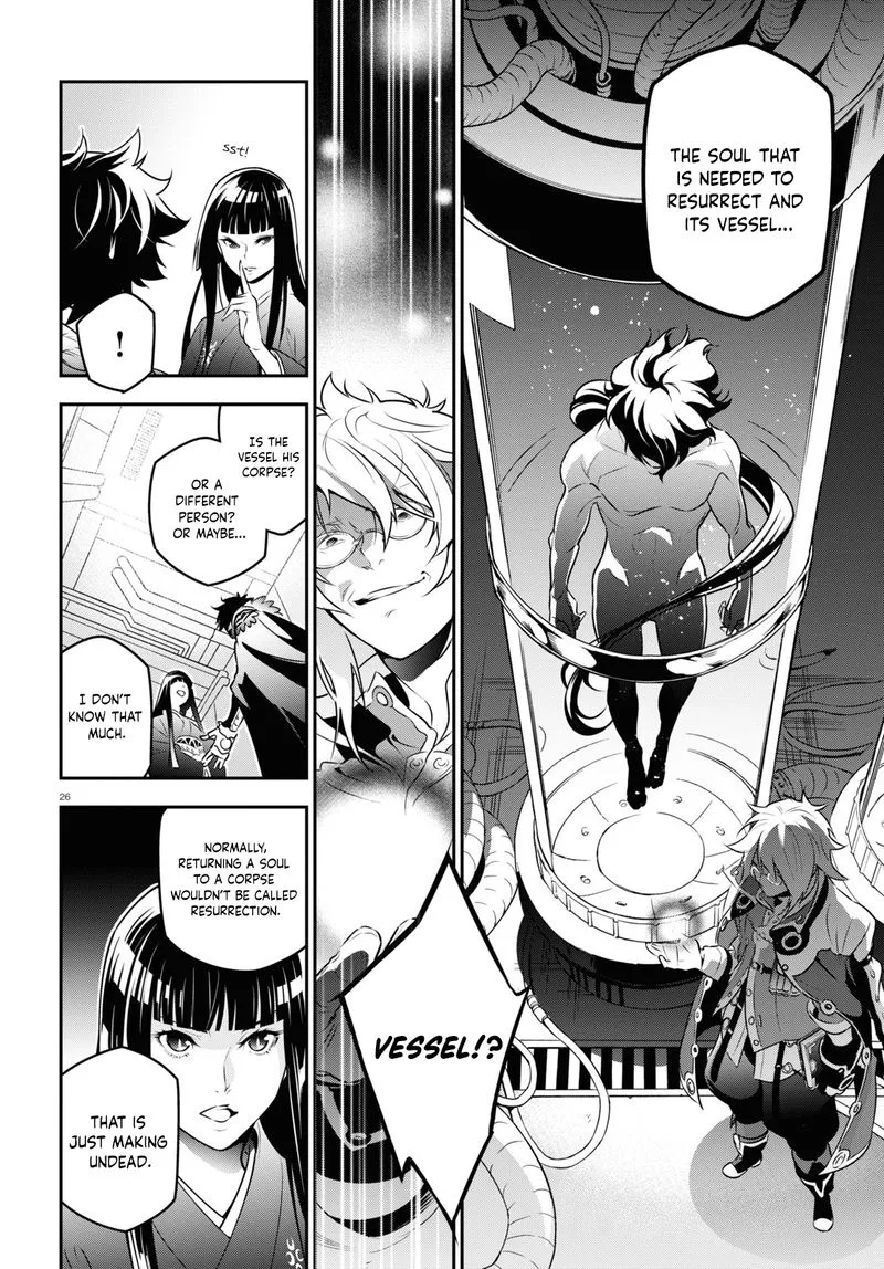 Tate no Yuusha no Nariagari Chapter 82 page 25