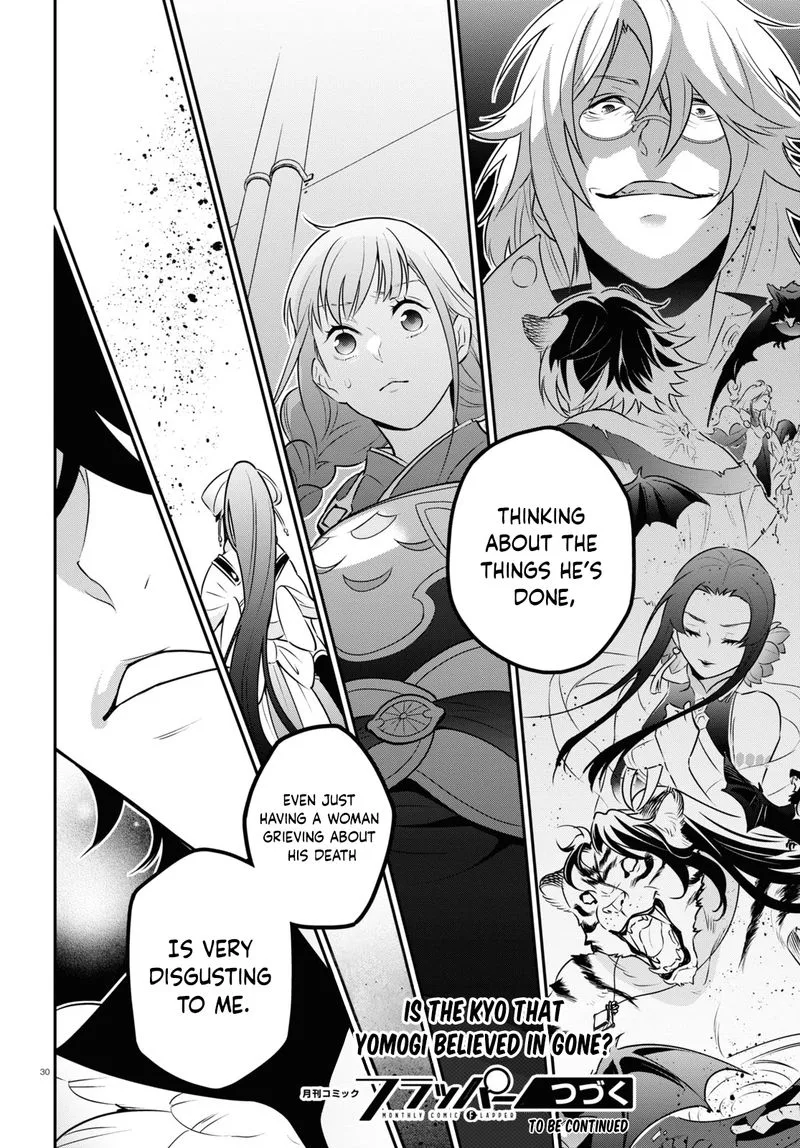 Tate no Yuusha no Nariagari Chapter 82 page 29