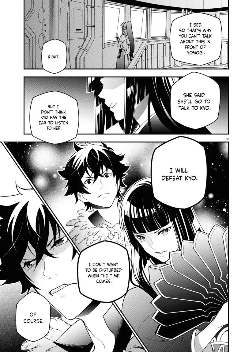 Tate no Yuusha no Nariagari Chapter 82 page 28