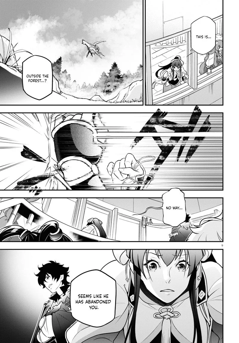 Tate no Yuusha no Nariagari Chapter 83 page 9