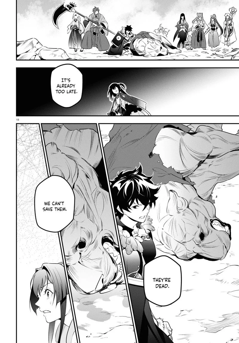 Tate no Yuusha no Nariagari Chapter 83 page 18