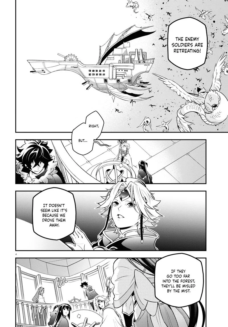 Tate no Yuusha no Nariagari Chapter 83 page 4