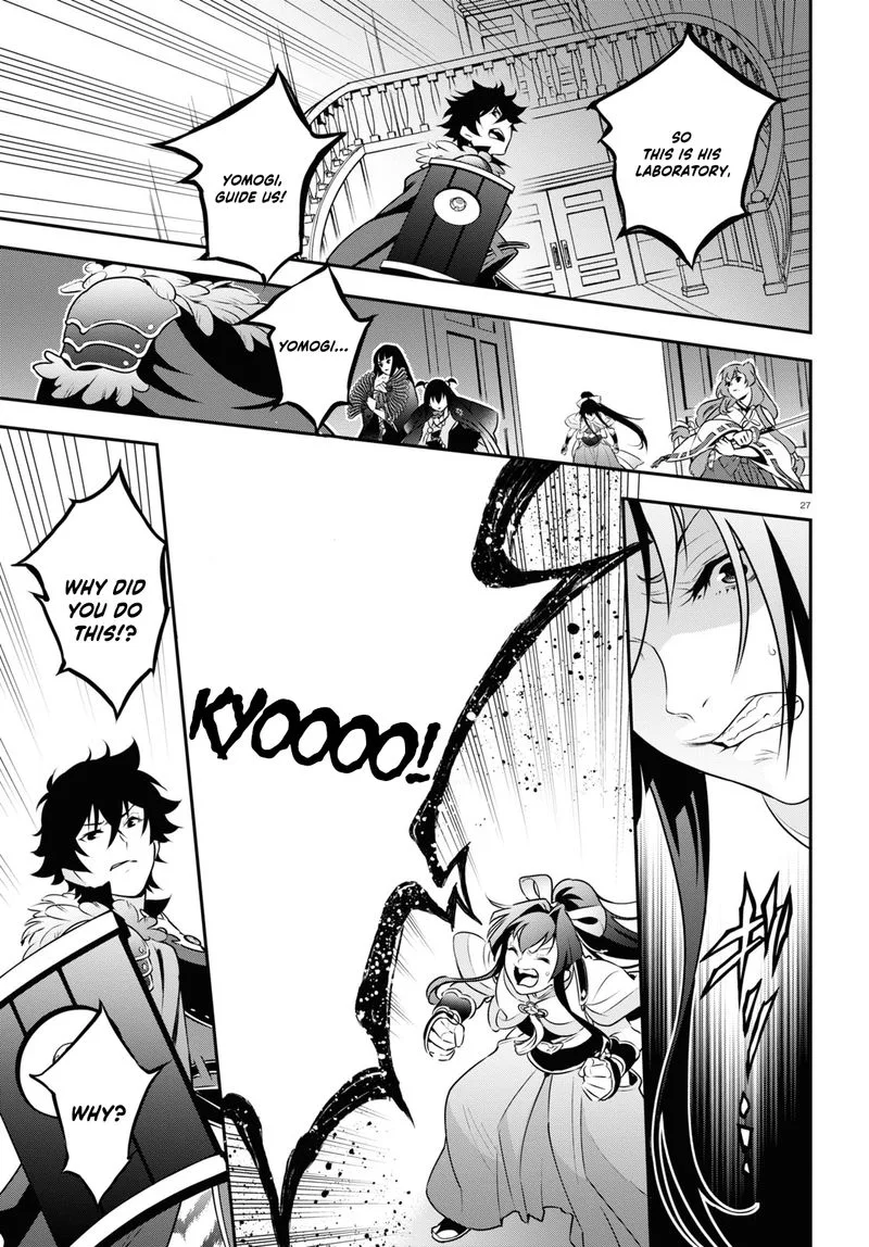 Tate no Yuusha no Nariagari Chapter 83 page 27