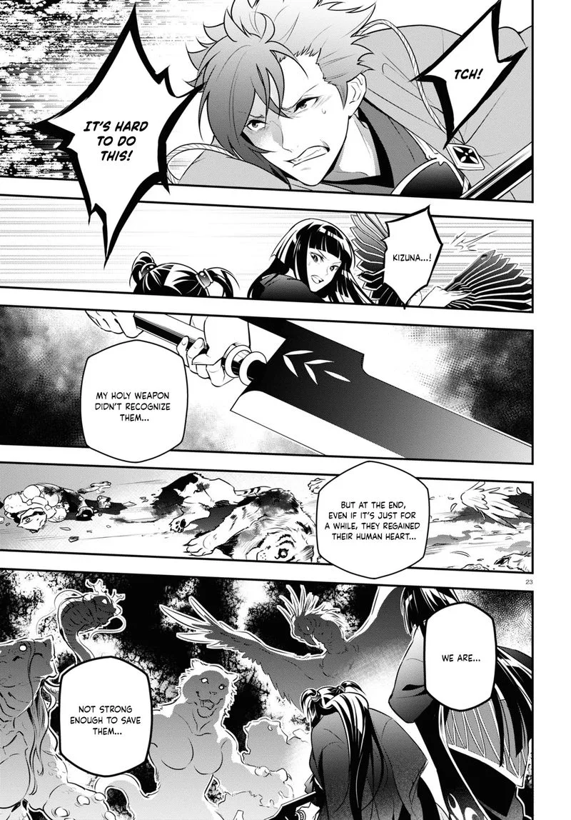 Tate no Yuusha no Nariagari Chapter 83 page 23