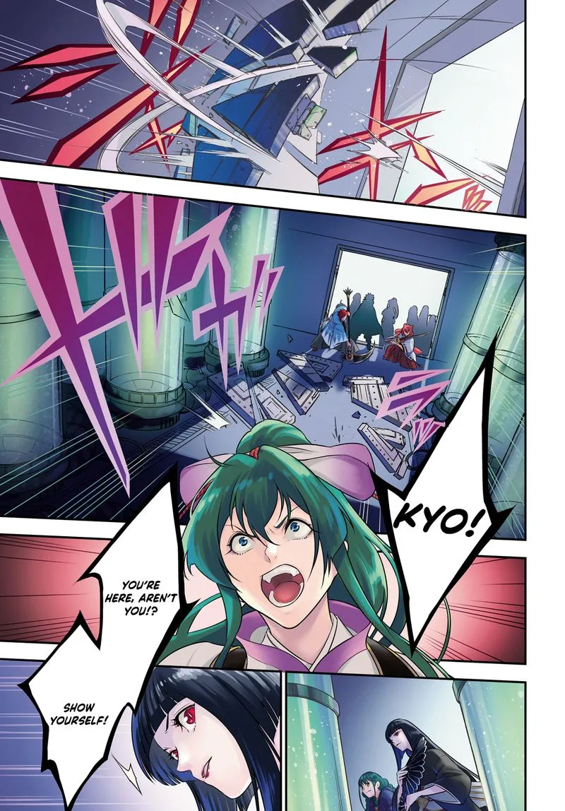 Tate no Yuusha no Nariagari Chapter 84 page 1