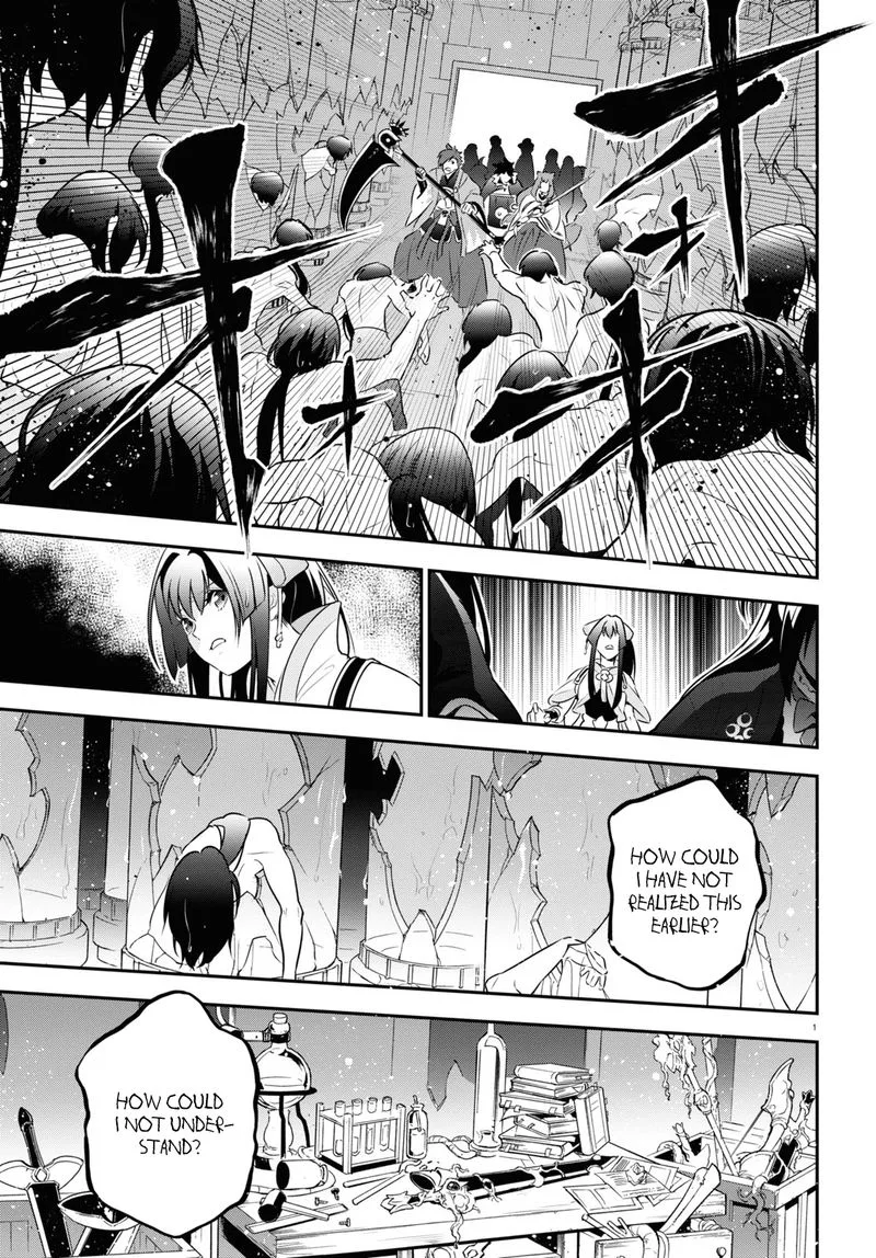 Tate no Yuusha no Nariagari Chapter 84 page 4