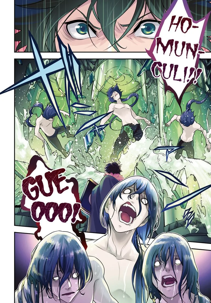 Tate no Yuusha no Nariagari Chapter 84 page 3