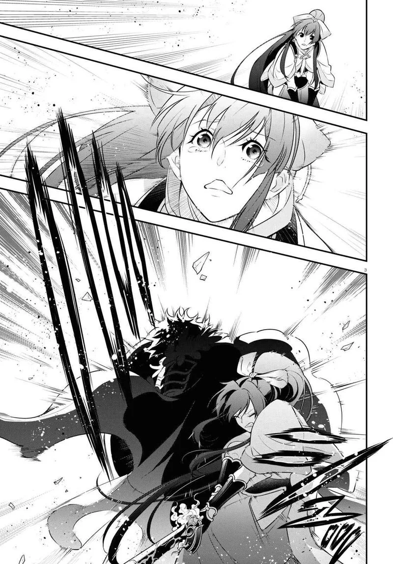 Tate no Yuusha no Nariagari Chapter 85 page 4