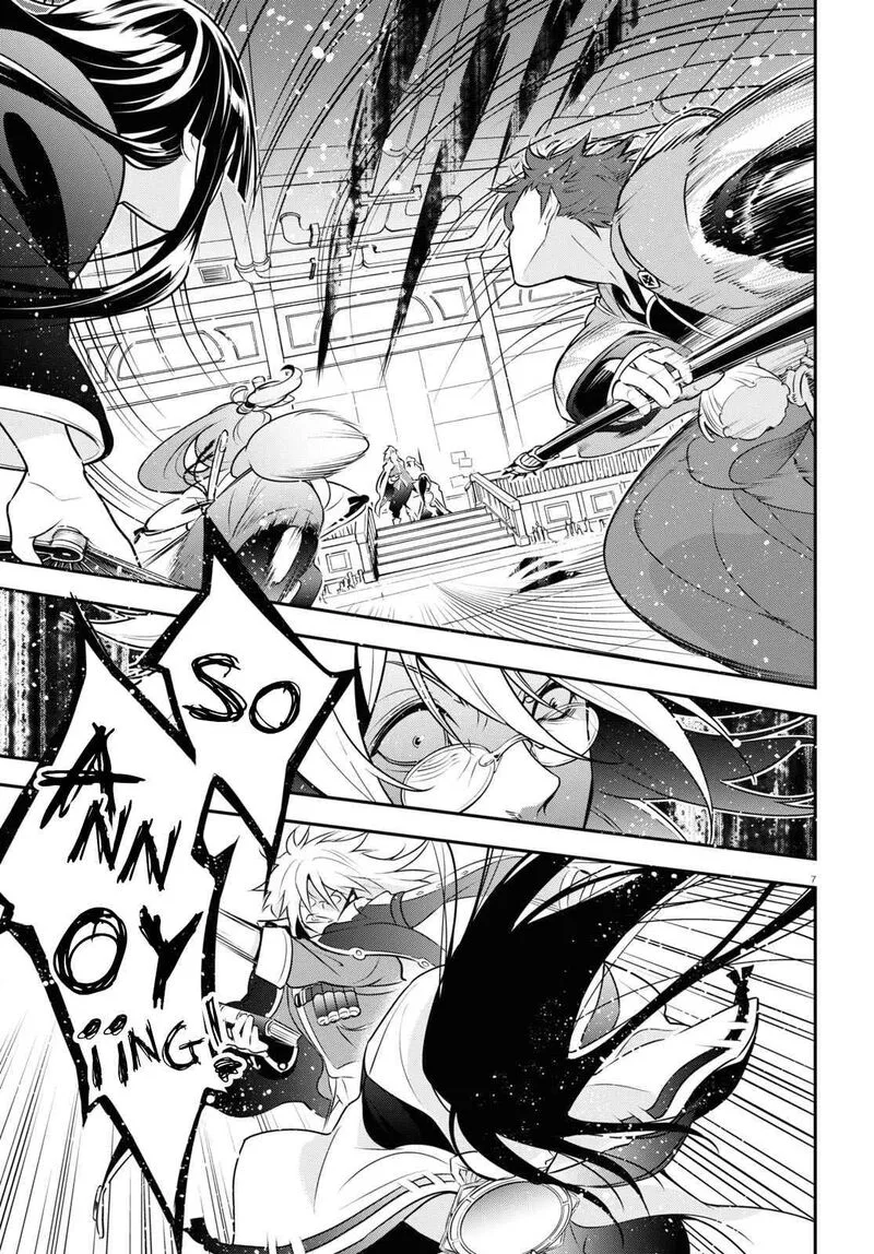 Tate no Yuusha no Nariagari Chapter 85 page 8
