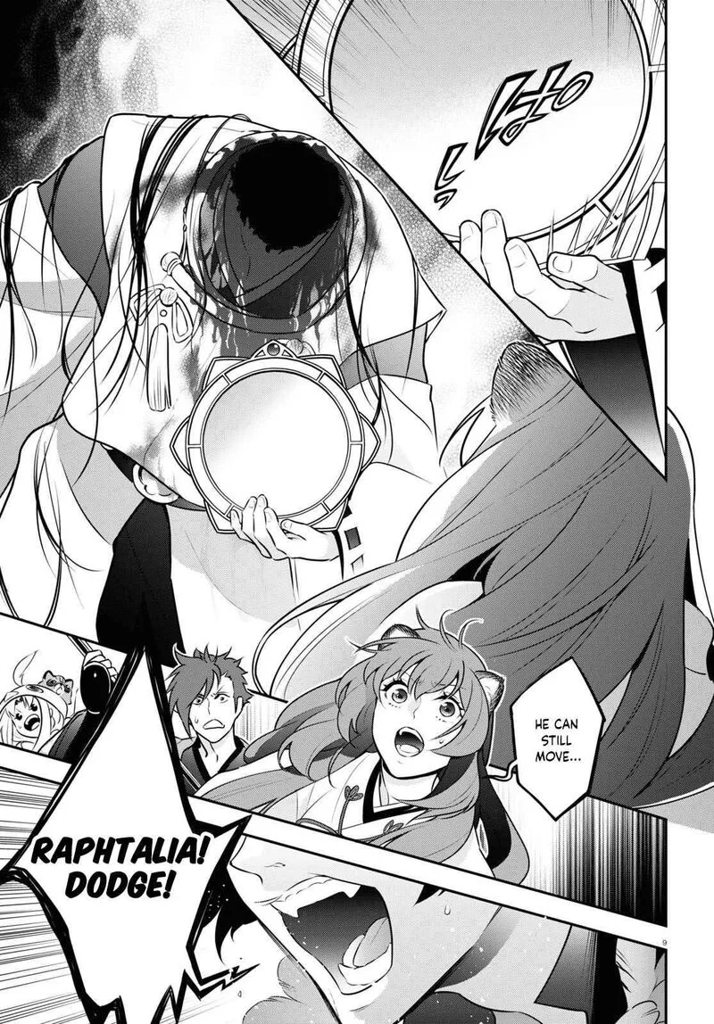 Tate no Yuusha no Nariagari Chapter 85 page 10