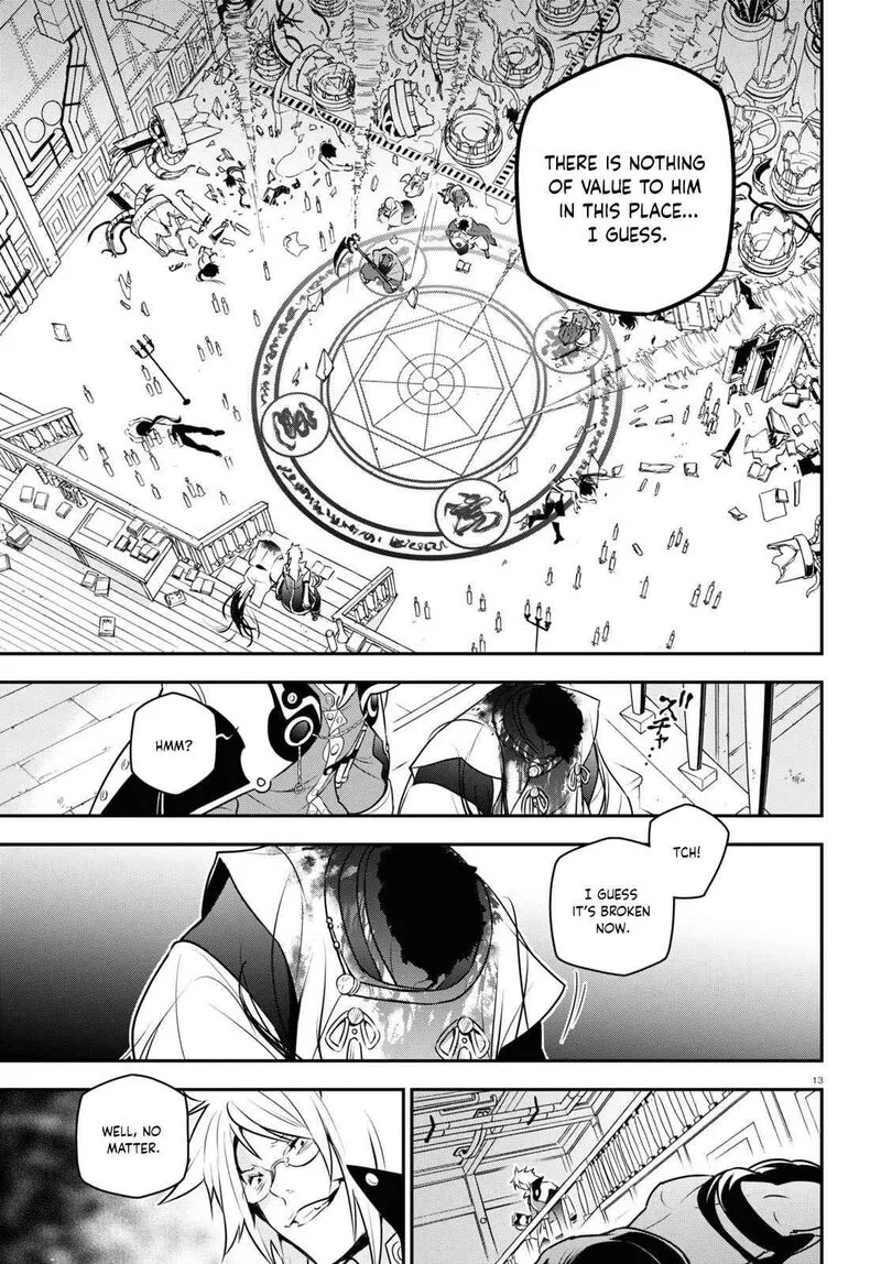 Tate no Yuusha no Nariagari Chapter 85 page 14