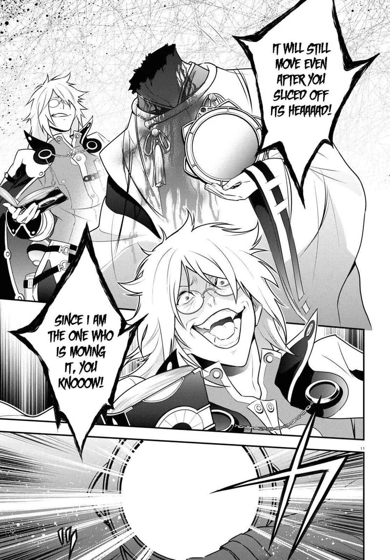 Tate no Yuusha no Nariagari Chapter 85 page 12